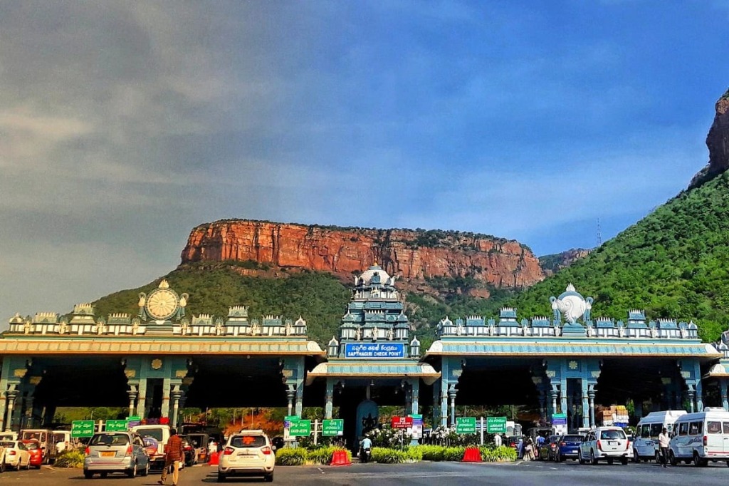 Tirupati Sapthagiri Check Point